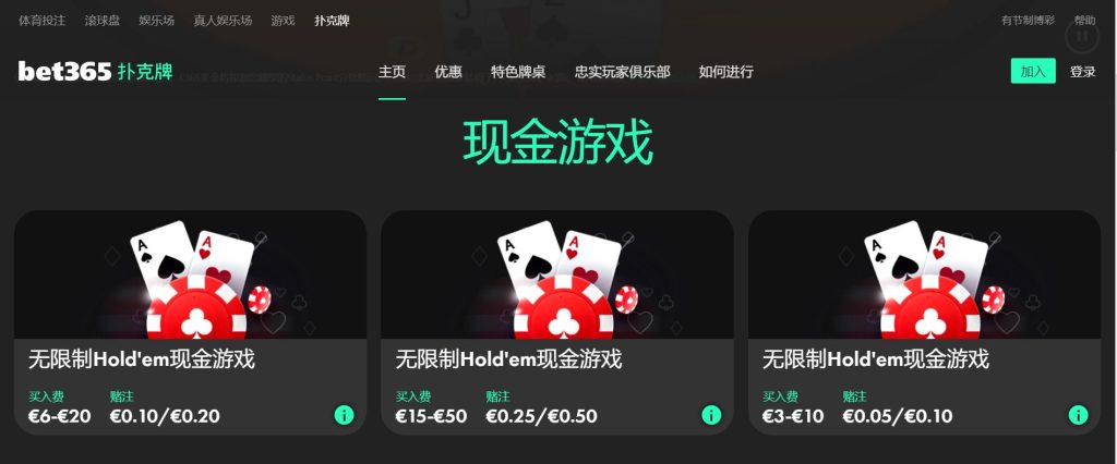 易胜博|易胜博体育|易胜博官方网站扑克游戏