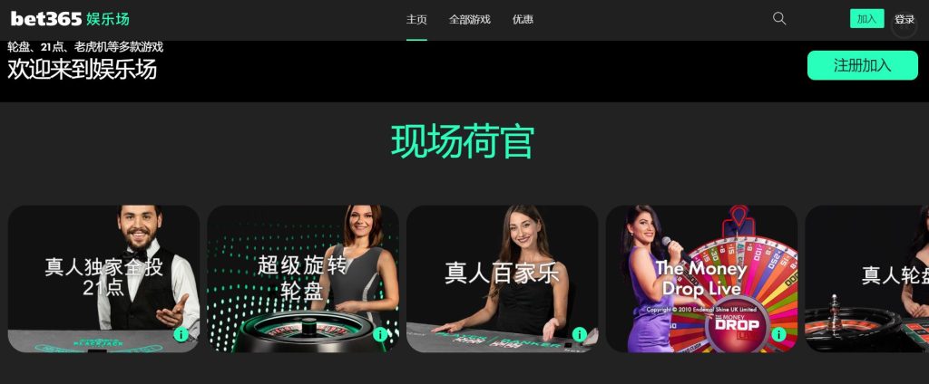 易胜博|易胜博体育|易胜博官方网站真人娱乐场